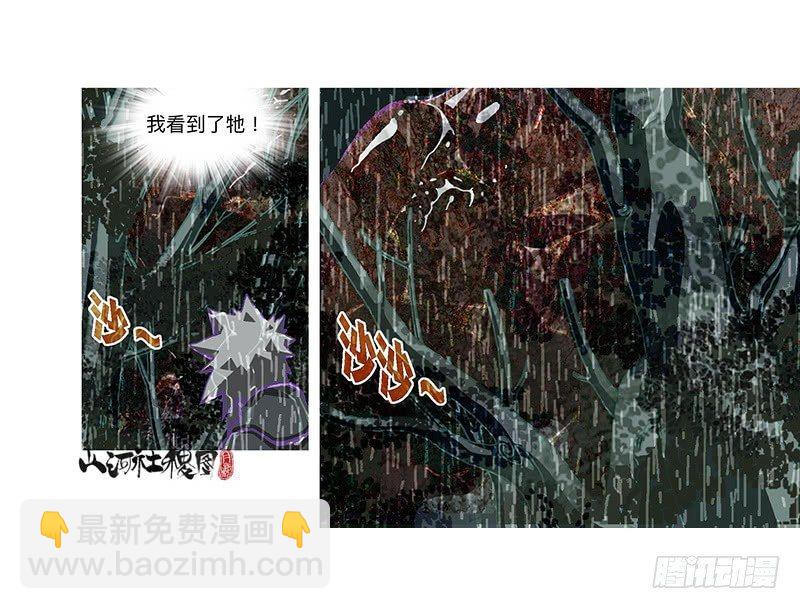315-我以为一切会变好29
