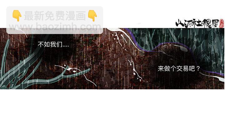 315-我以为一切会变好31