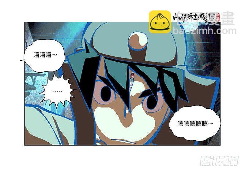 315-我以为一切会变好34