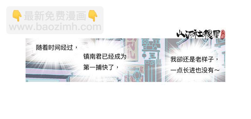 315-我以为一切会变好4