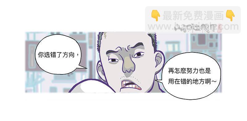 315-我以为一切会变好6