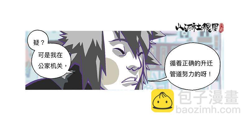 315-我以为一切会变好7