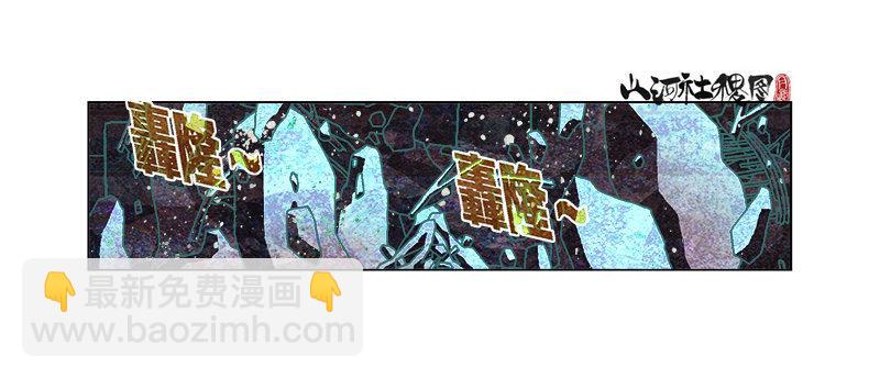 317-反抗11