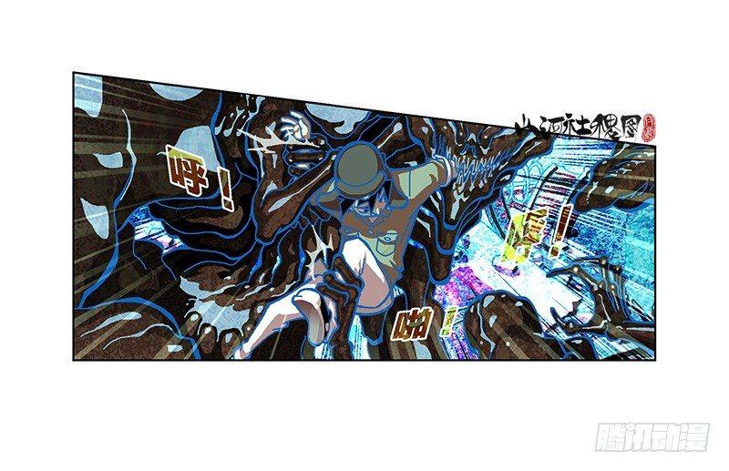317-反抗18