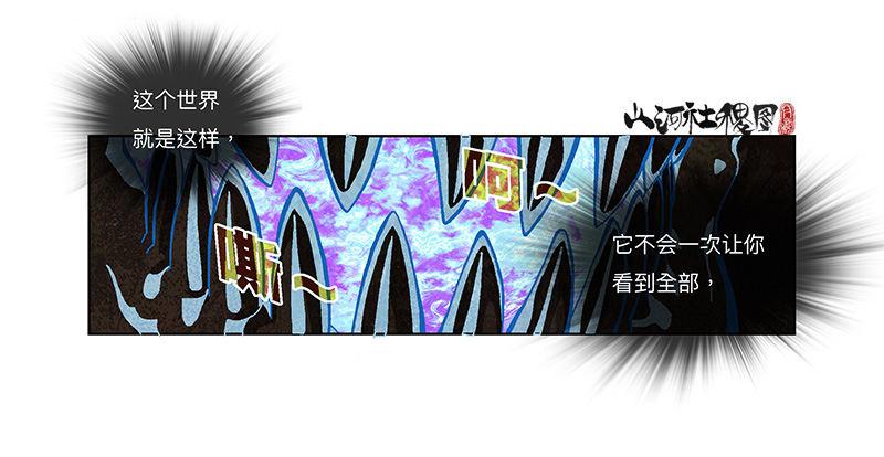 317-反抗20