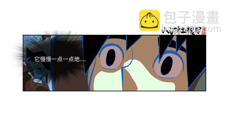 317-反抗21