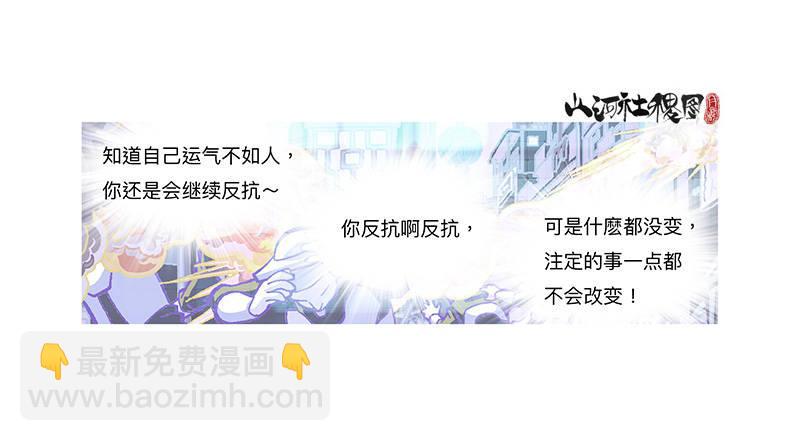 317-反抗24