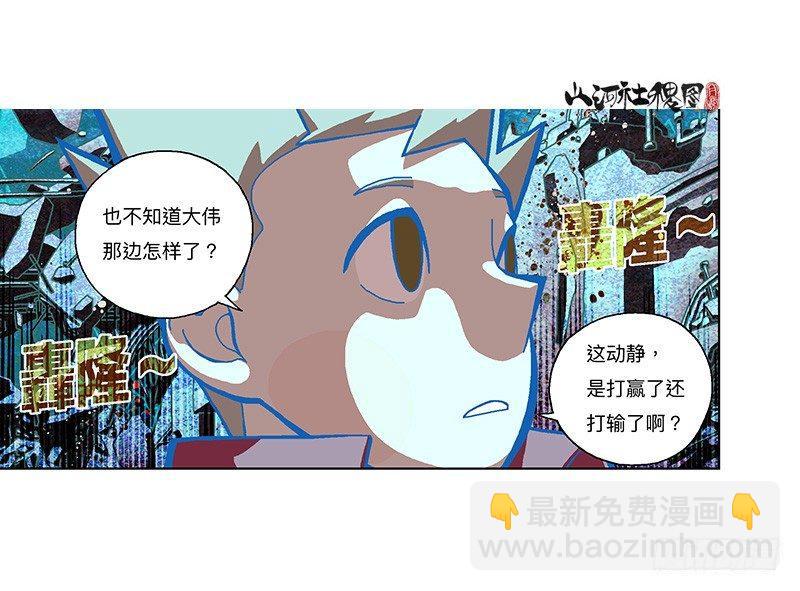 317-反抗9