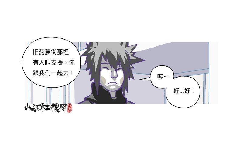 318-感觉真不错！1