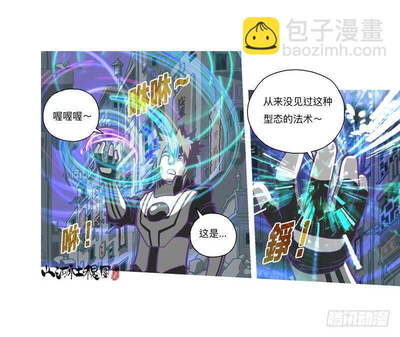 318-感觉真不错！10