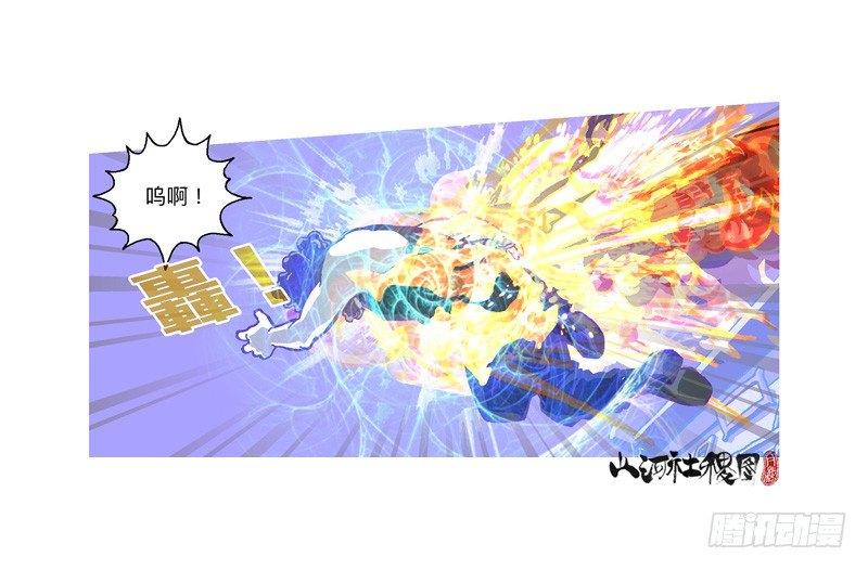 318-感觉真不错！12