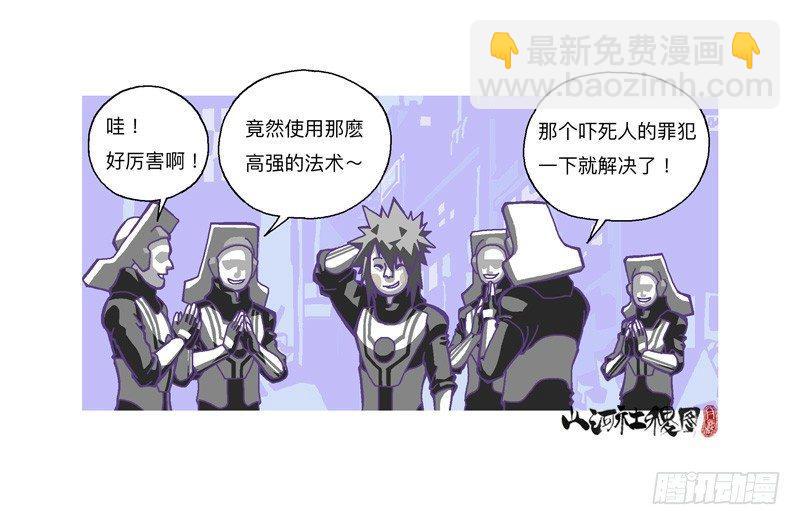 318-感觉真不错！13
