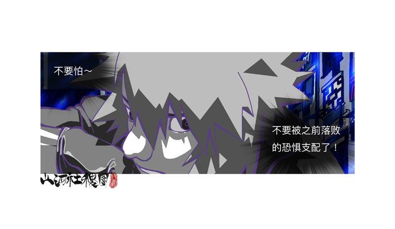 318-感觉真不错！7
