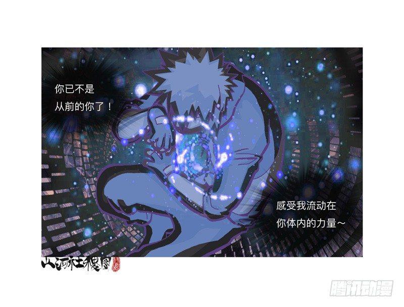 318-感觉真不错！8