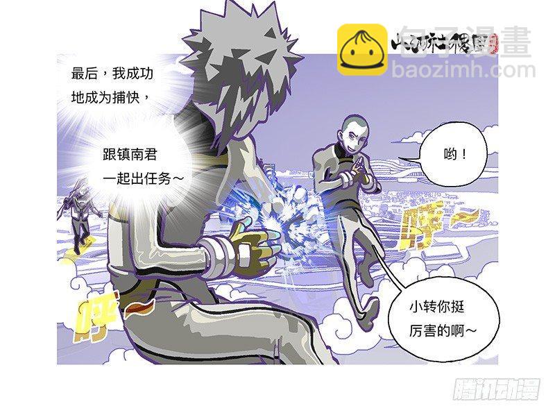 319-我还要1