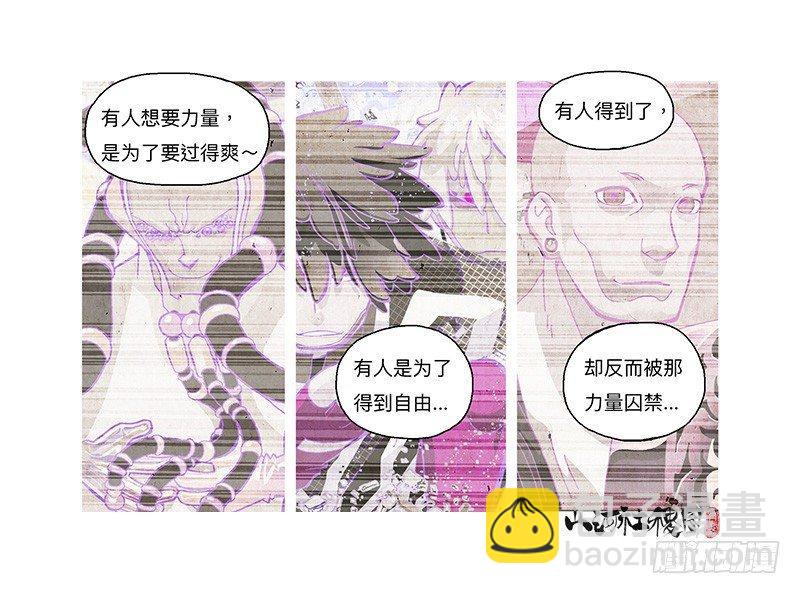 319-我还要15