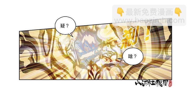 319-我还要24