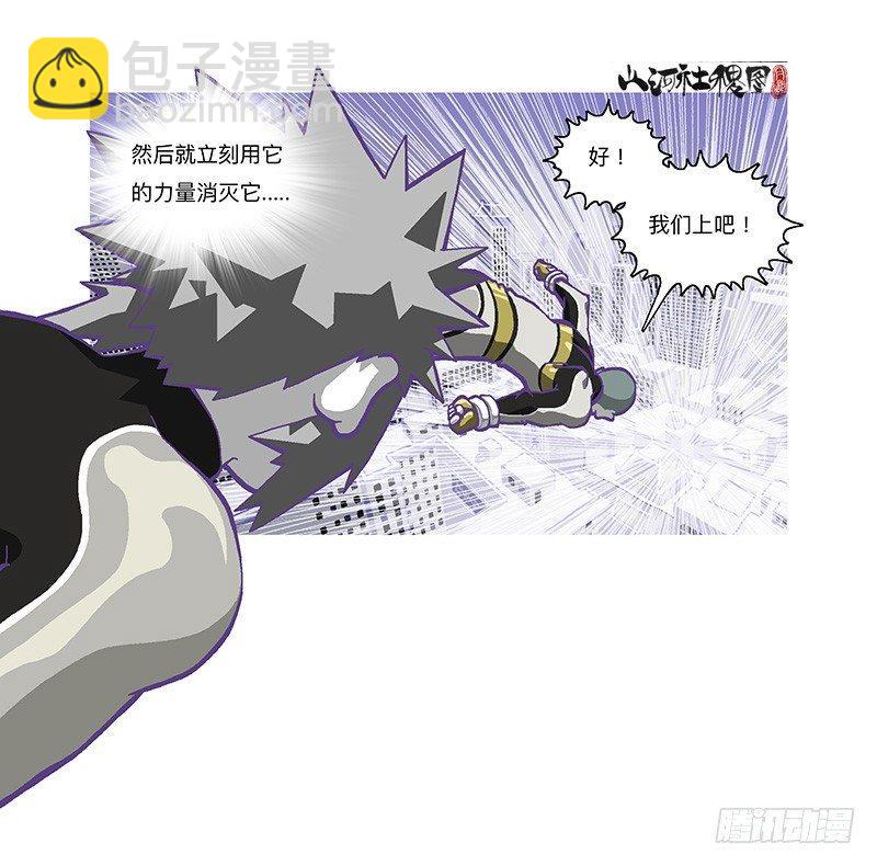 319-我还要5