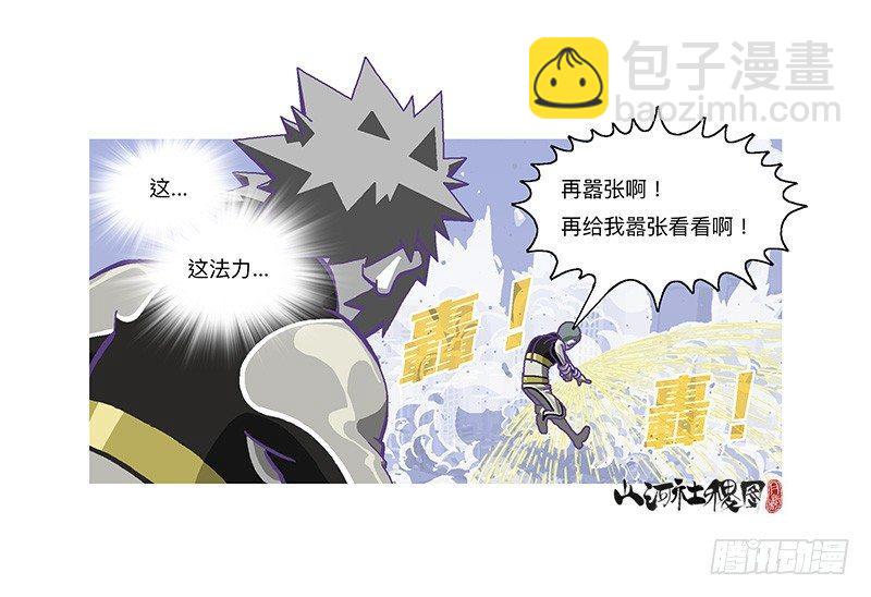 319-我还要9