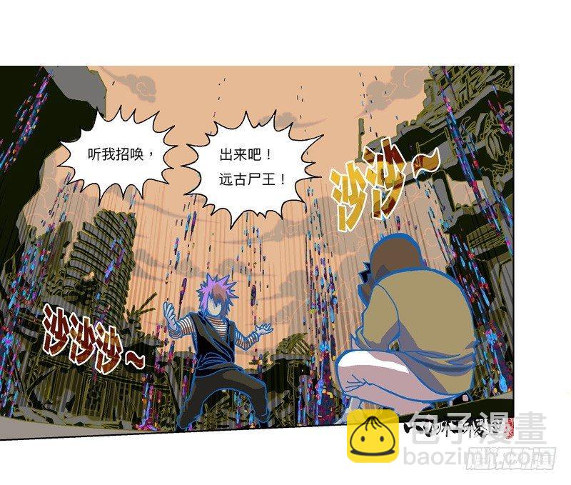320-落水狗13