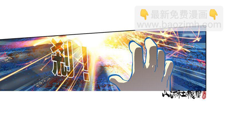 320-落水狗20
