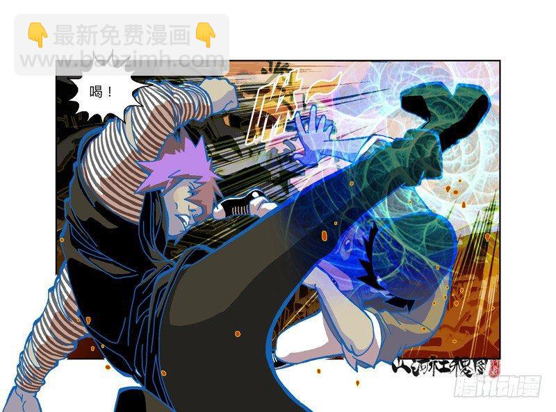320-落水狗9