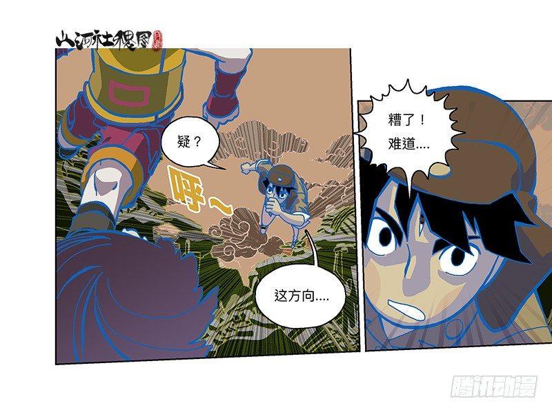 321-即使你都知道0