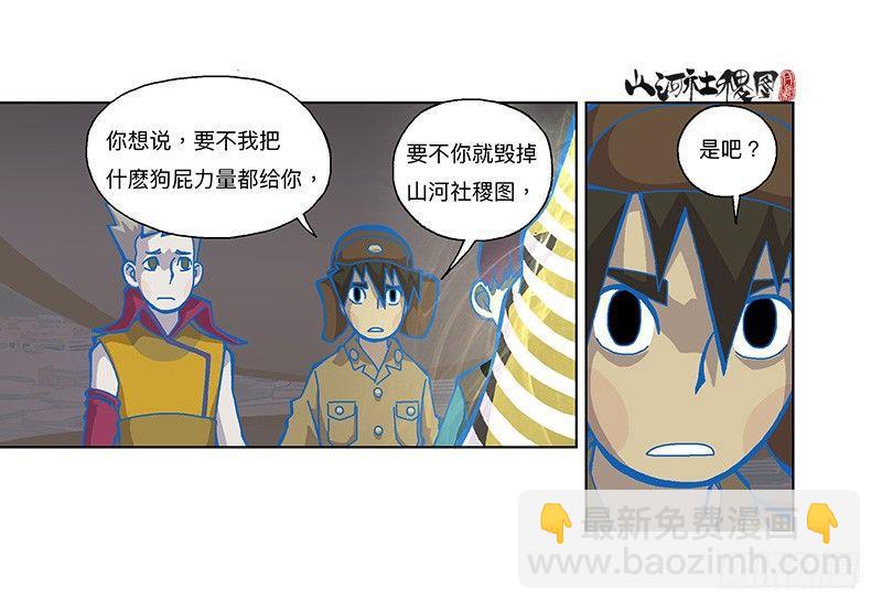 321-即使你都知道11