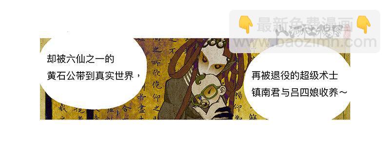 321-即使你都知道16