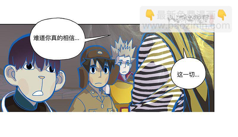 321-即使你都知道18
