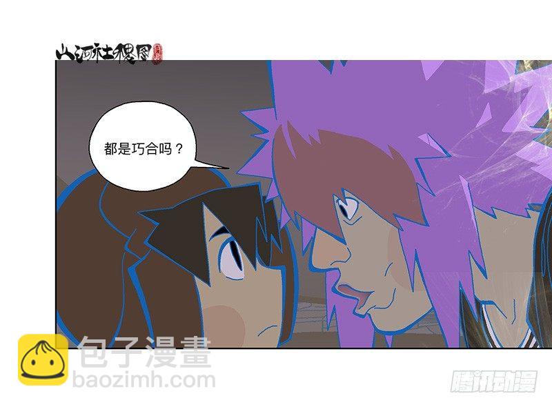 321-即使你都知道19