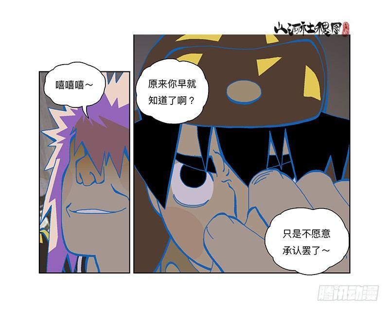 321-即使你都知道22