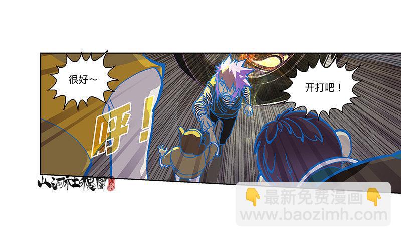 321-即使你都知道25