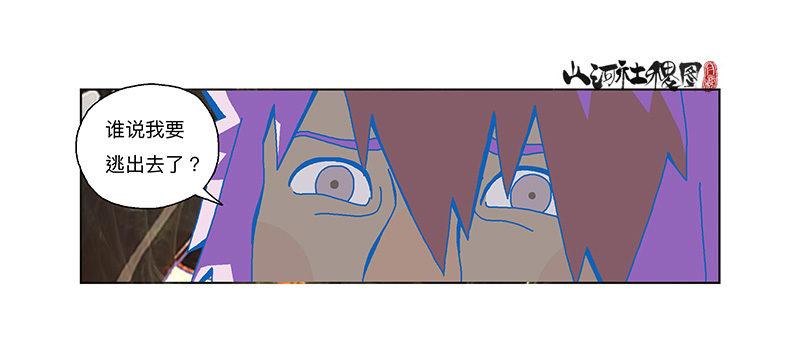 321-即使你都知道27
