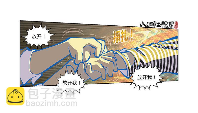321-即使你都知道32