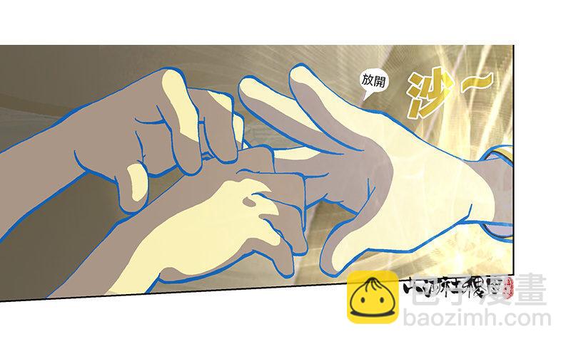 321-即使你都知道34