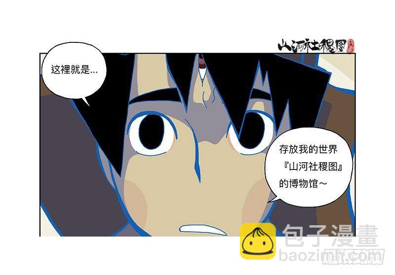 321-即使你都知道5