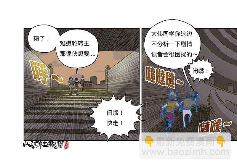 321-即使你都知道6