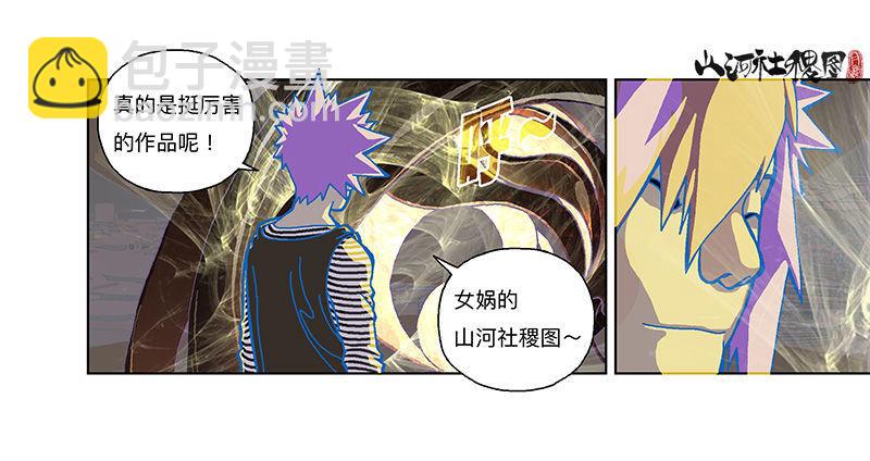 321-即使你都知道8