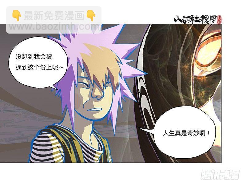 321-即使你都知道9