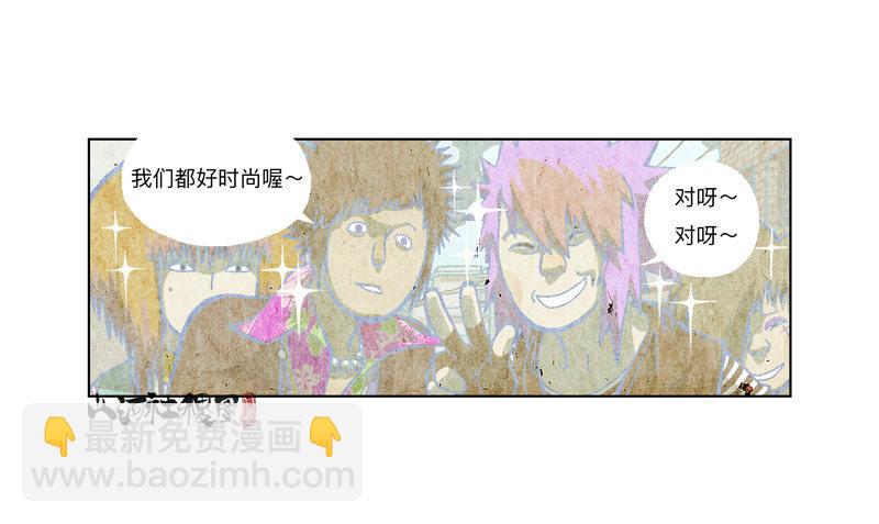 322-你连屁都不会14
