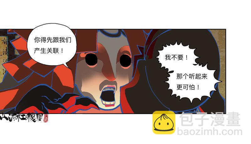 322-你连屁都不会30