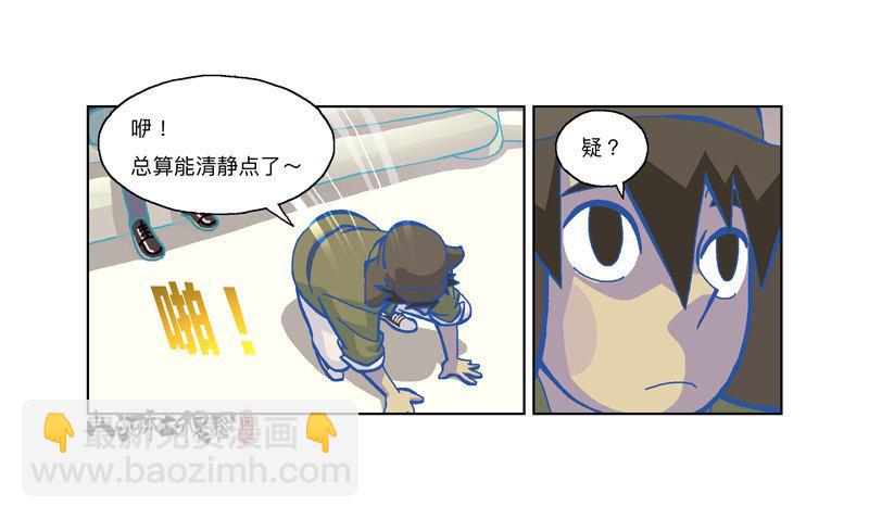 322-你连屁都不会33