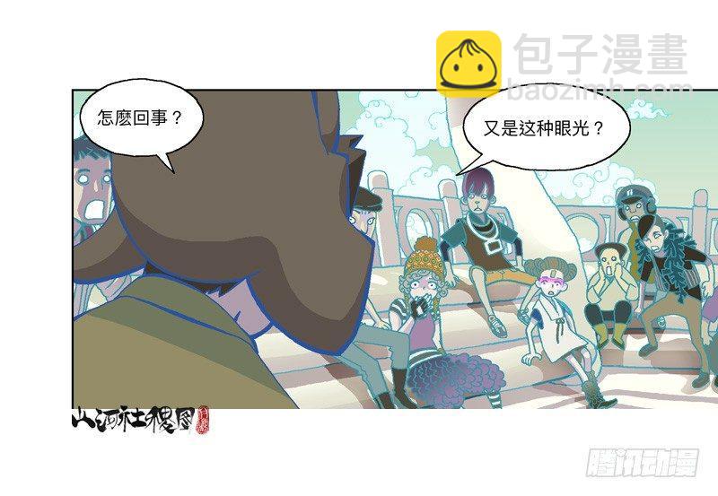 322-你连屁都不会34