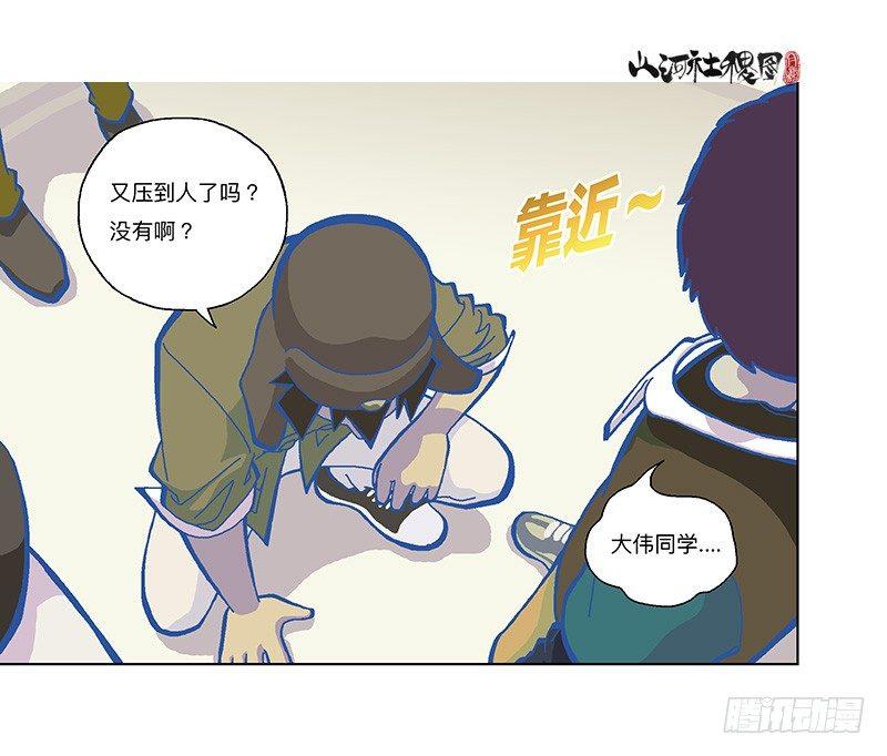 323-你能帮啥啊？0