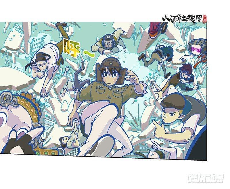 323-你能帮啥啊？24