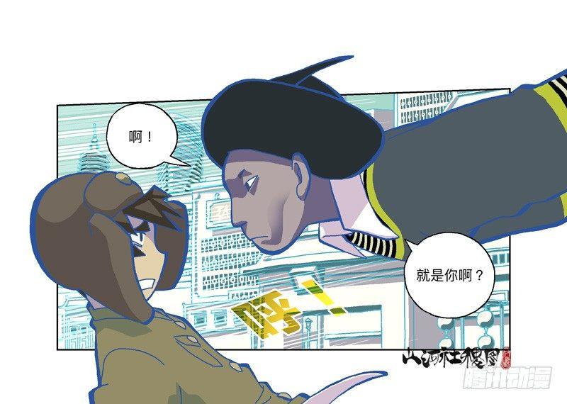 324-有权宰了你0