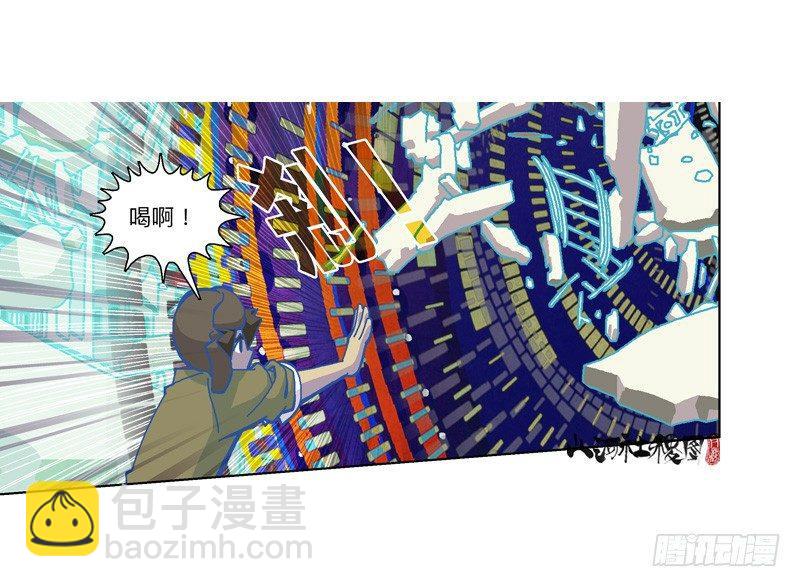 324-有权宰了你13
