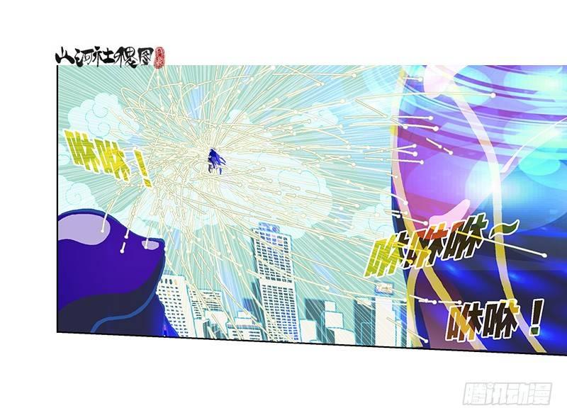 325-吃大便吧你！5