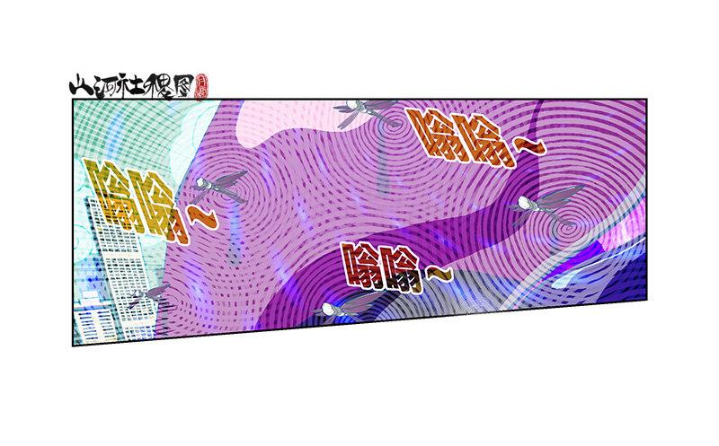 325-吃大便吧你！8